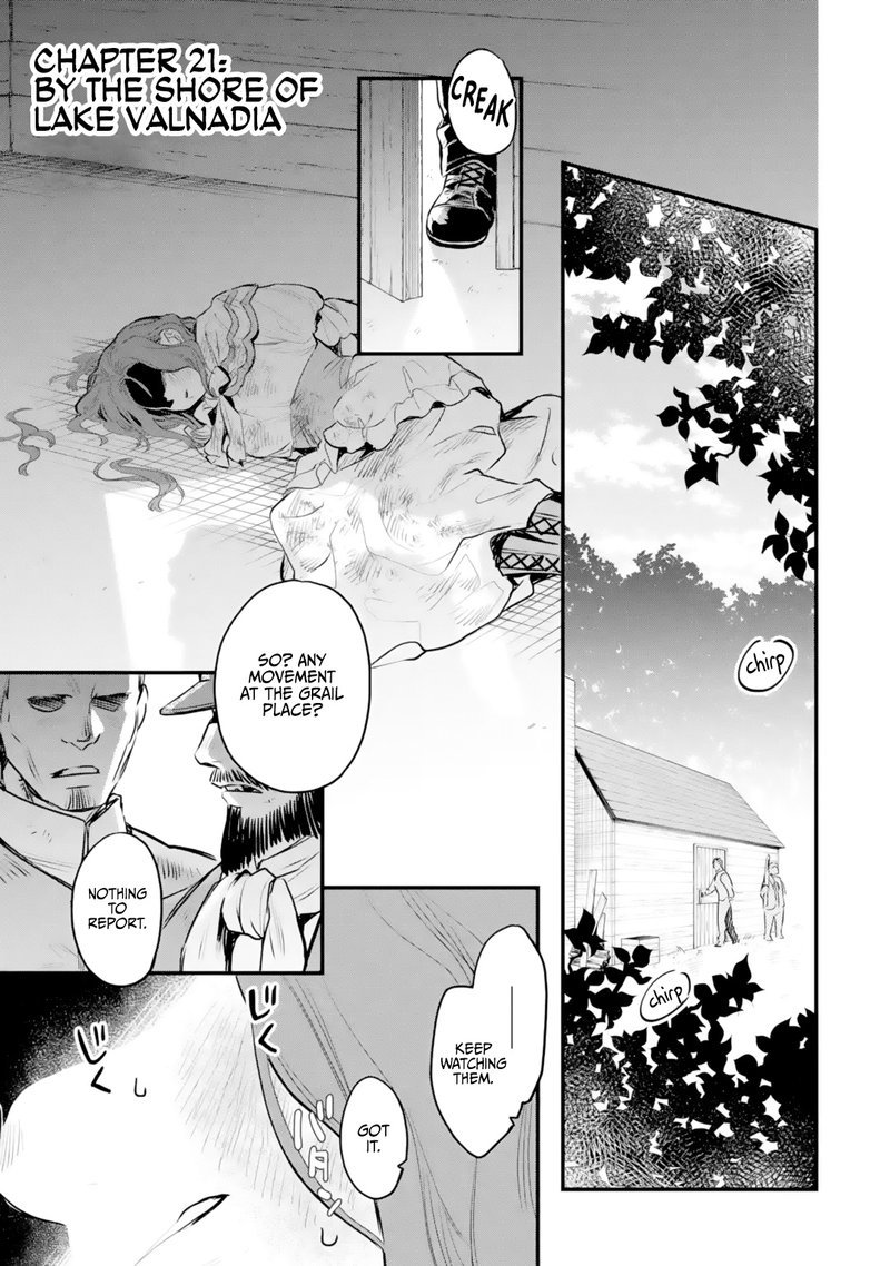 The Holy Grail Of Eris Chapter 21 Page 2