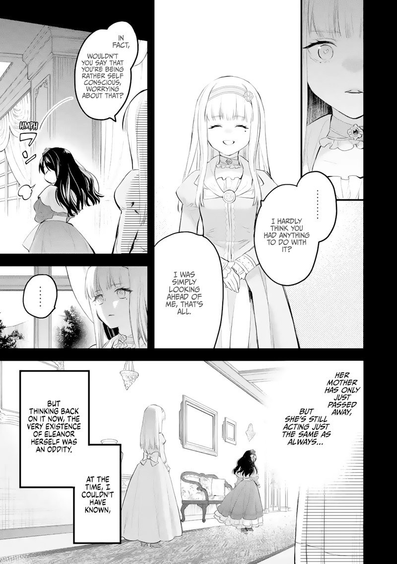 The Holy Grail Of Eris Chapter 36 Page 16