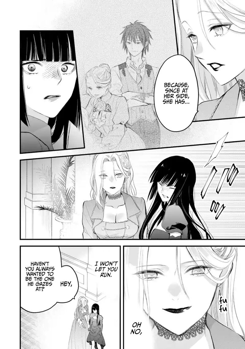 The Holy Grail Of Eris Chapter 41 Page 45