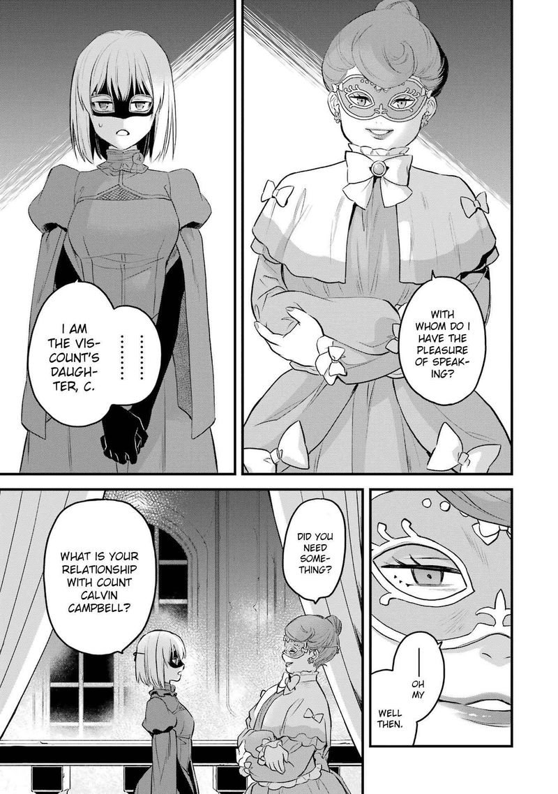 The Holy Grail Of Eris Chapter 46 Page 20
