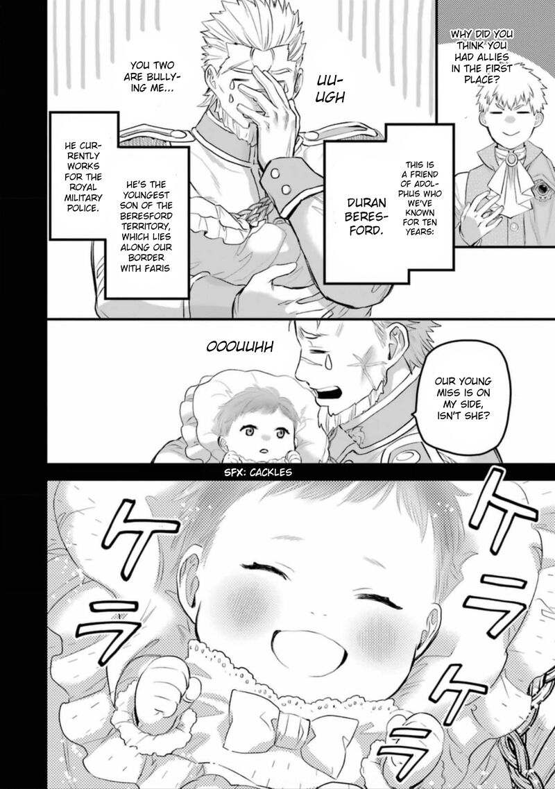 The Holy Grail Of Eris Chapter 50 Page 35