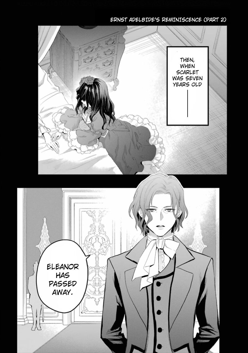 The Holy Grail Of Eris Chapter 51 Page 2