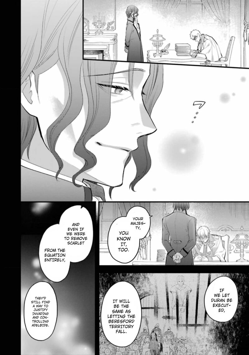 The Holy Grail Of Eris Chapter 52 Page 15