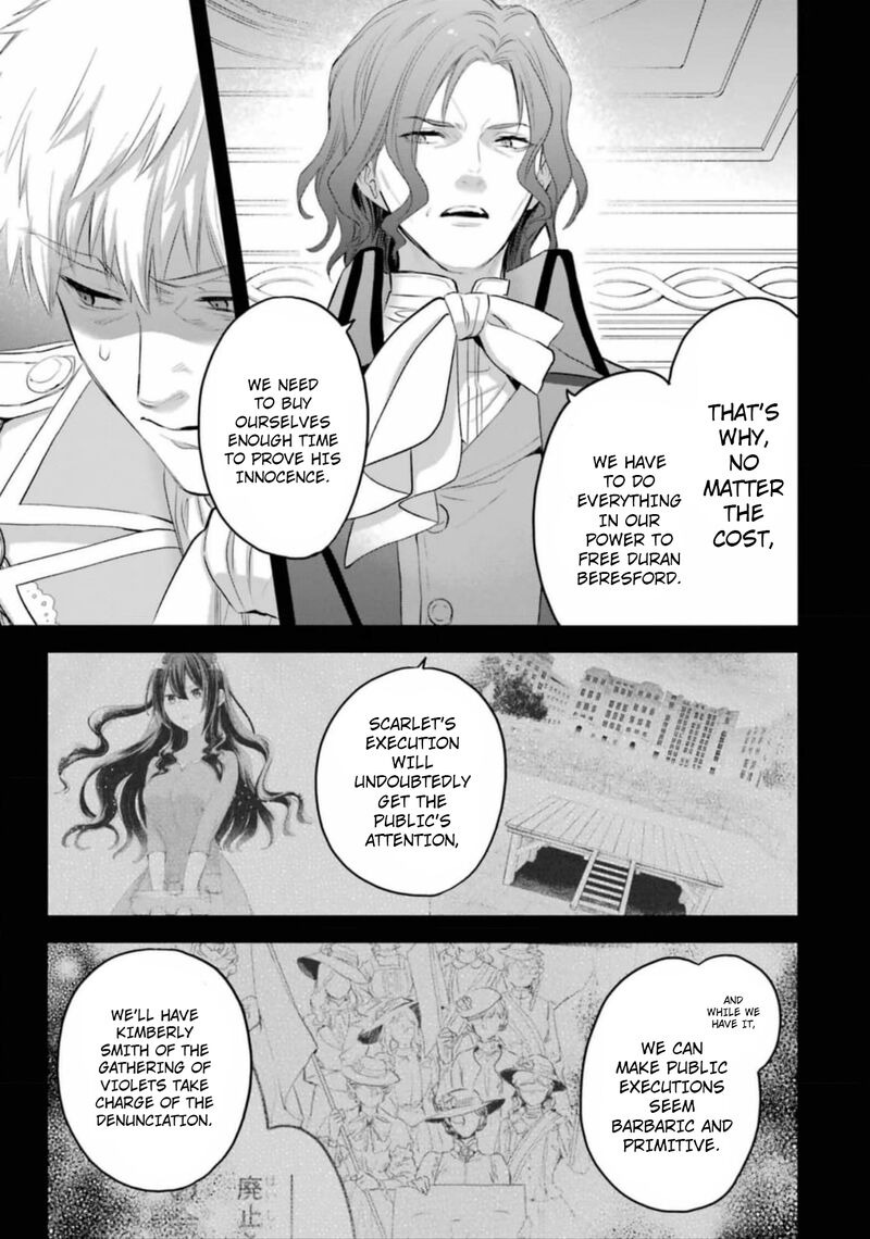 The Holy Grail Of Eris Chapter 52 Page 16