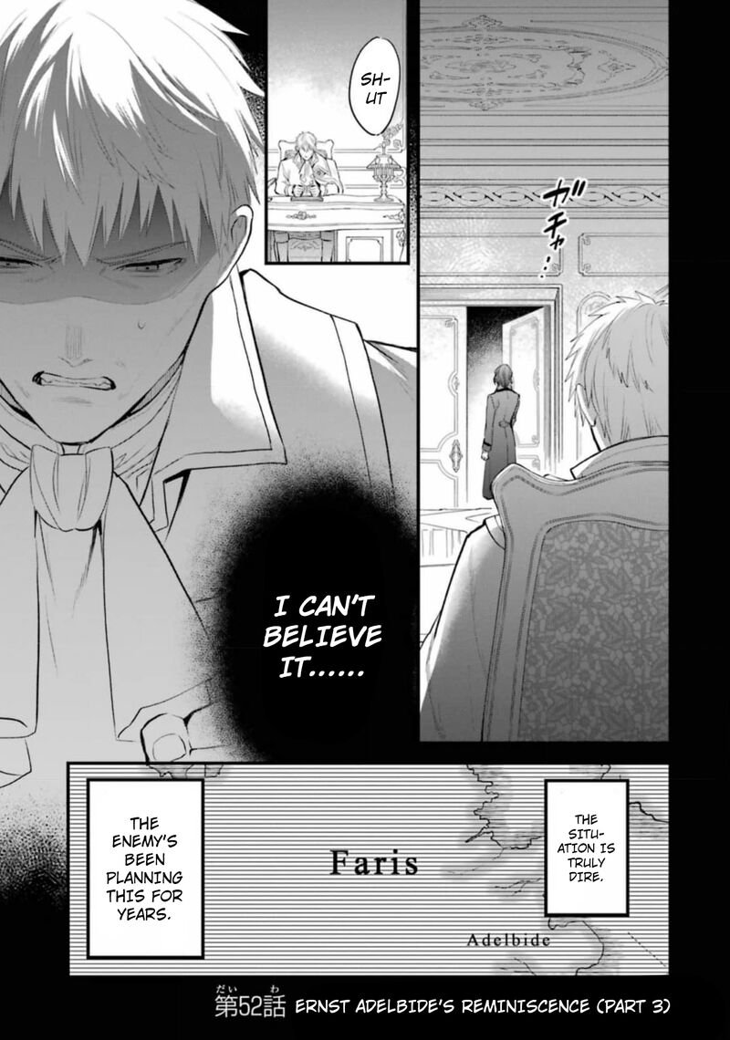 The Holy Grail Of Eris Chapter 52 Page 2