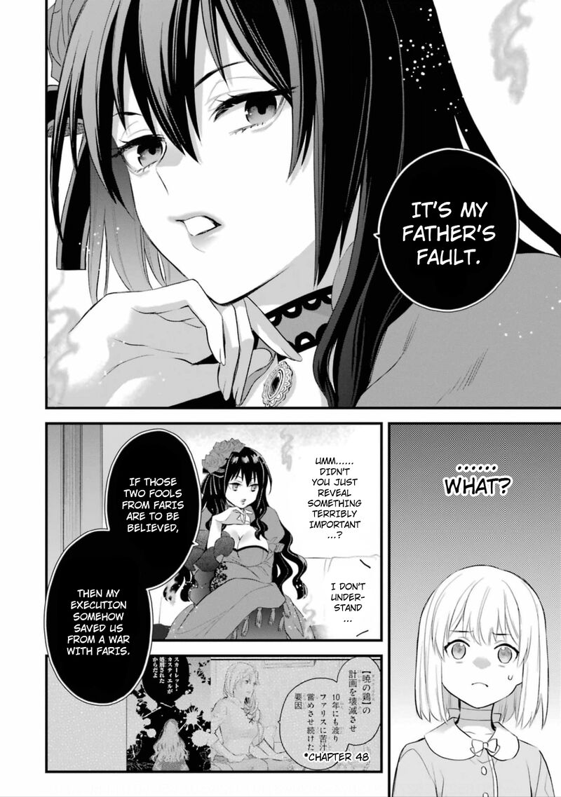 The Holy Grail Of Eris Chapter 53 Page 14