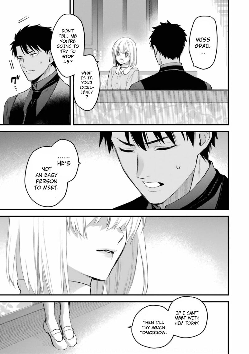 The Holy Grail Of Eris Chapter 53 Page 19