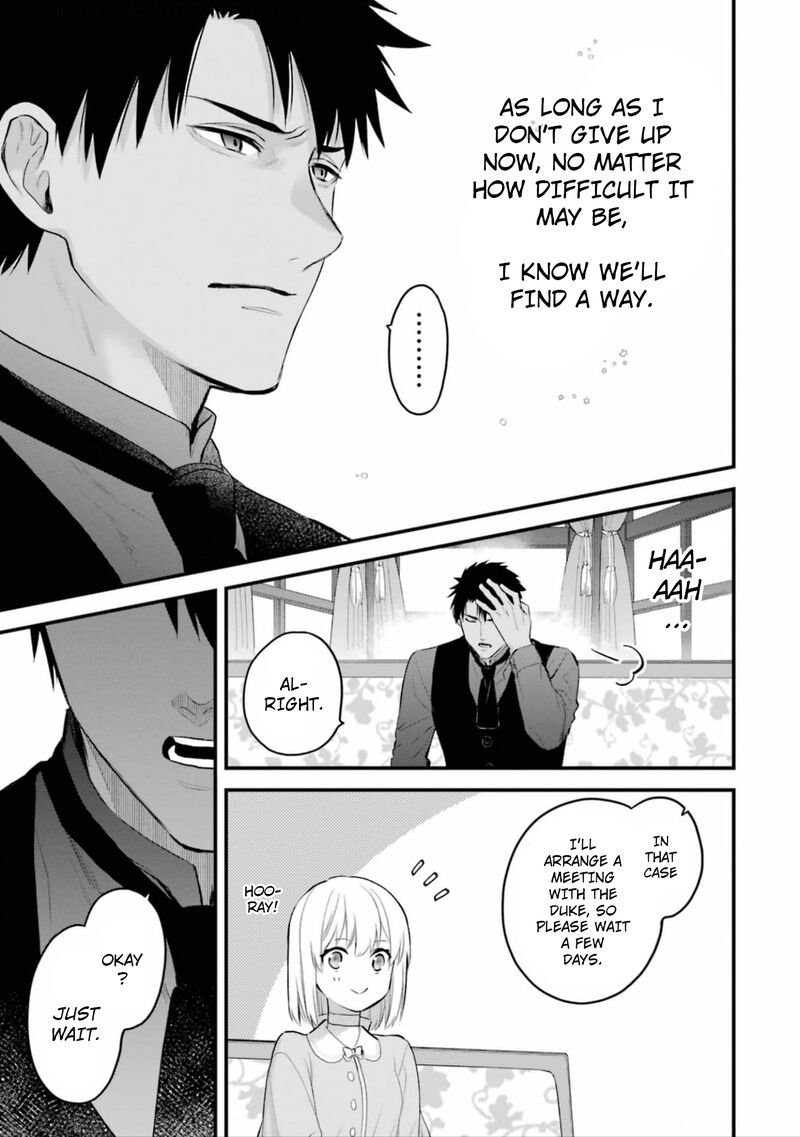 The Holy Grail Of Eris Chapter 53 Page 21