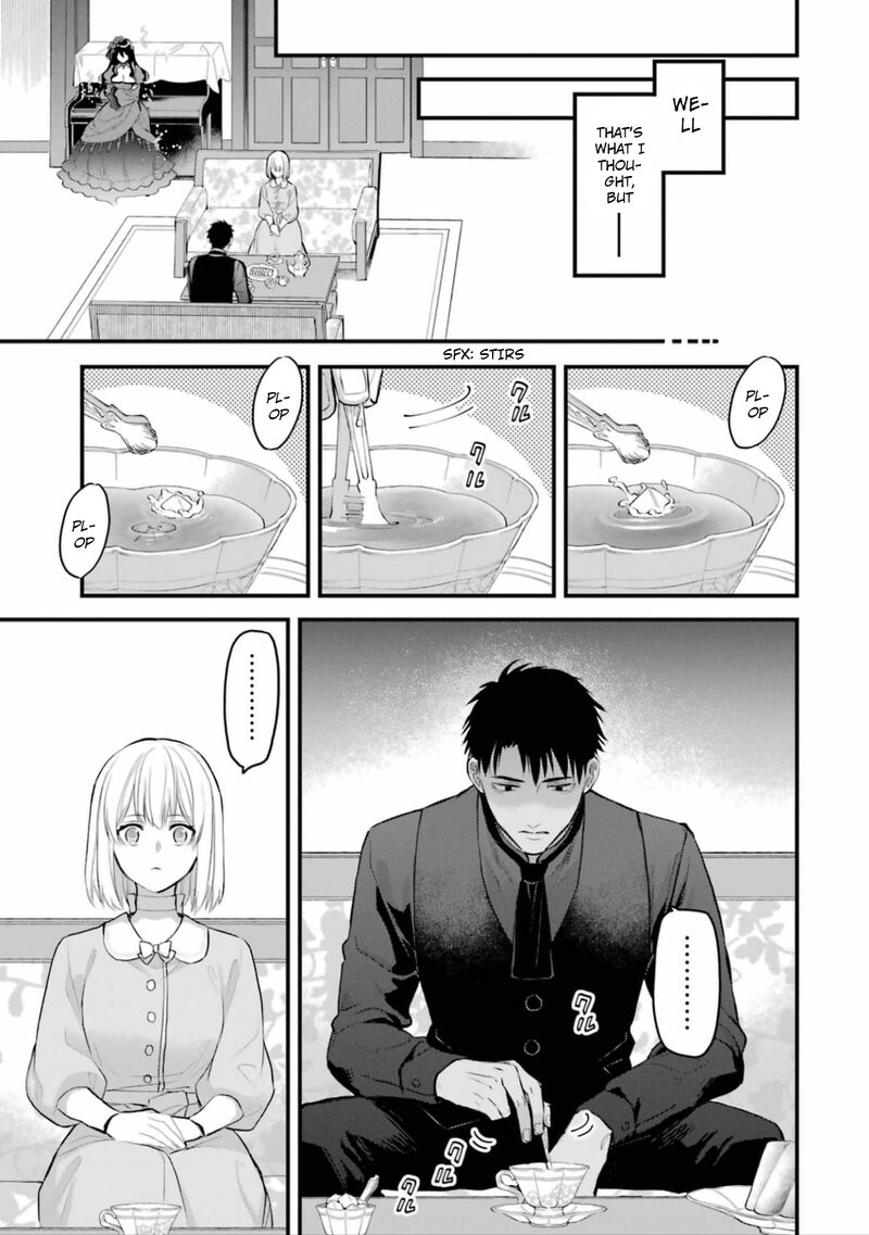 The Holy Grail Of Eris Chapter 53 Page 9