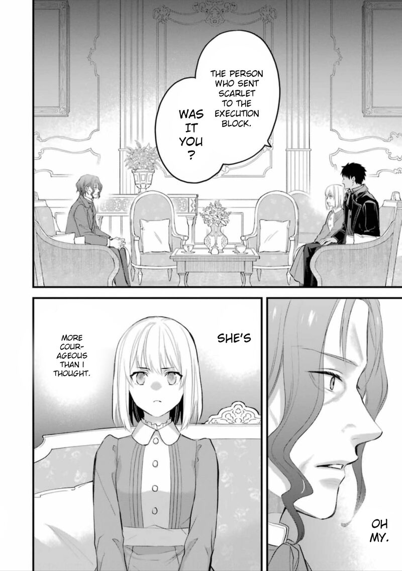 The Holy Grail Of Eris Chapter 54 Page 27