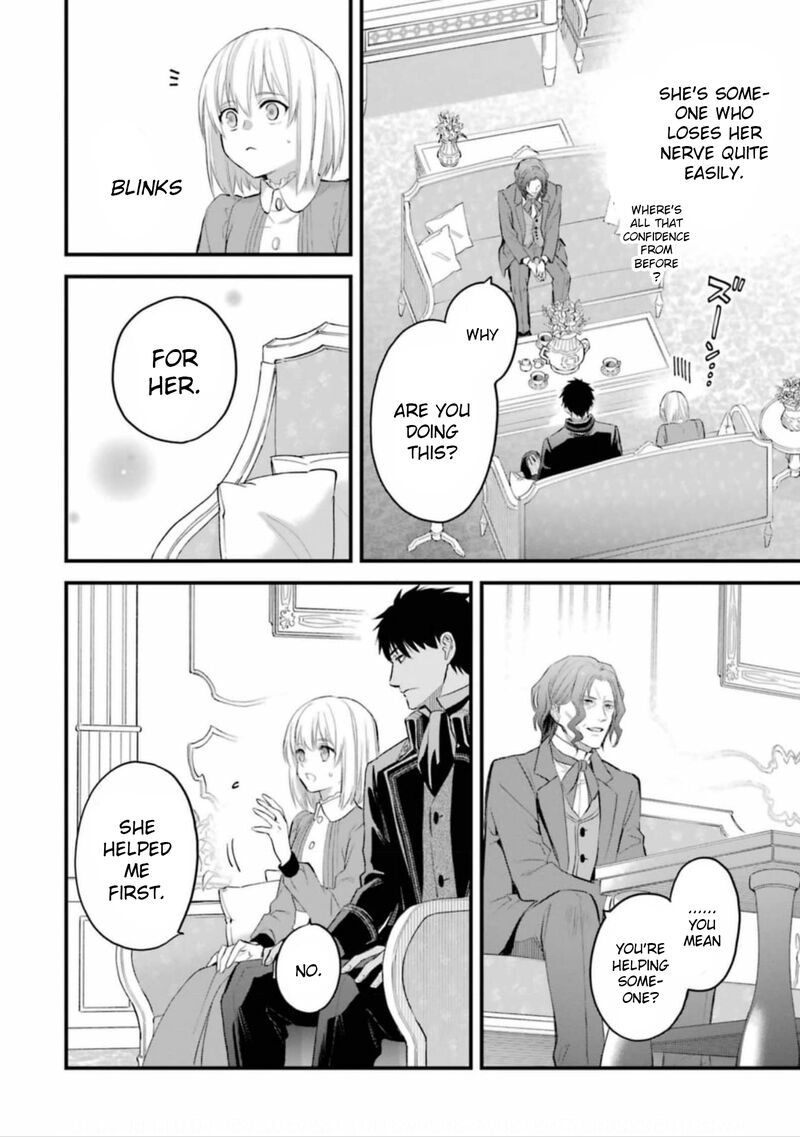 The Holy Grail Of Eris Chapter 54 Page 29