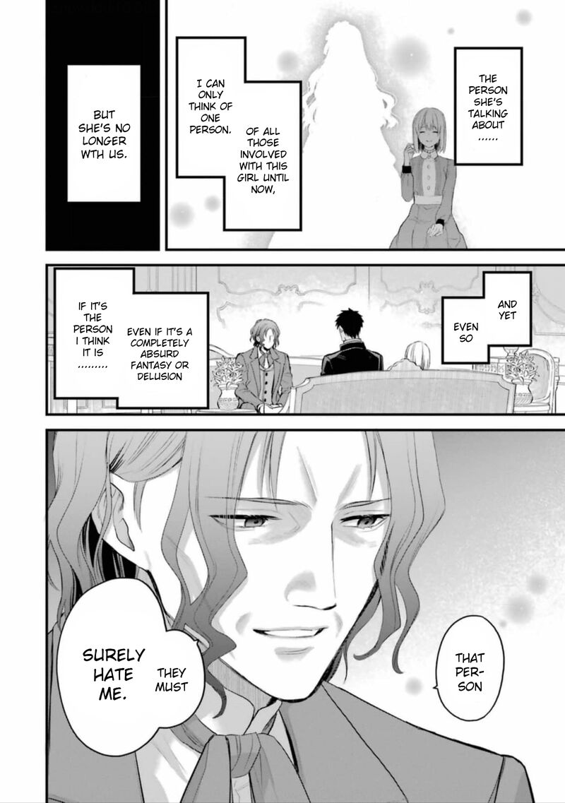 The Holy Grail Of Eris Chapter 54 Page 33