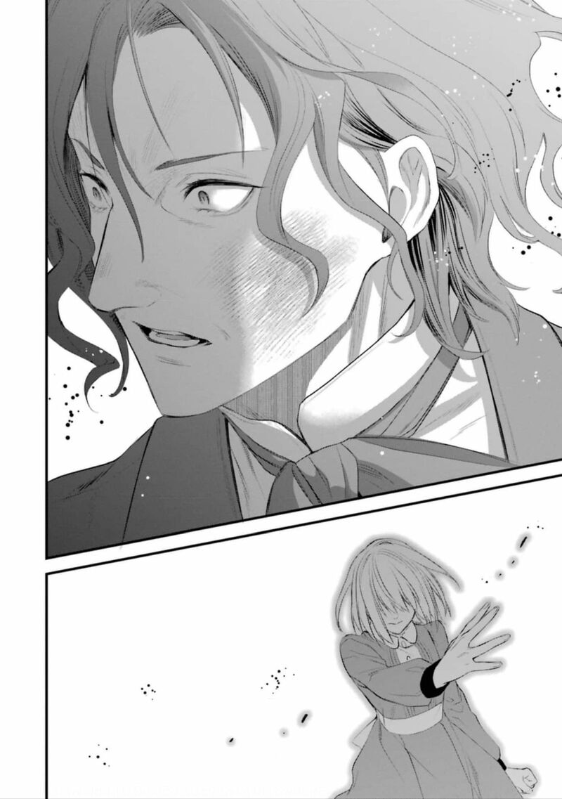 The Holy Grail Of Eris Chapter 54 Page 36