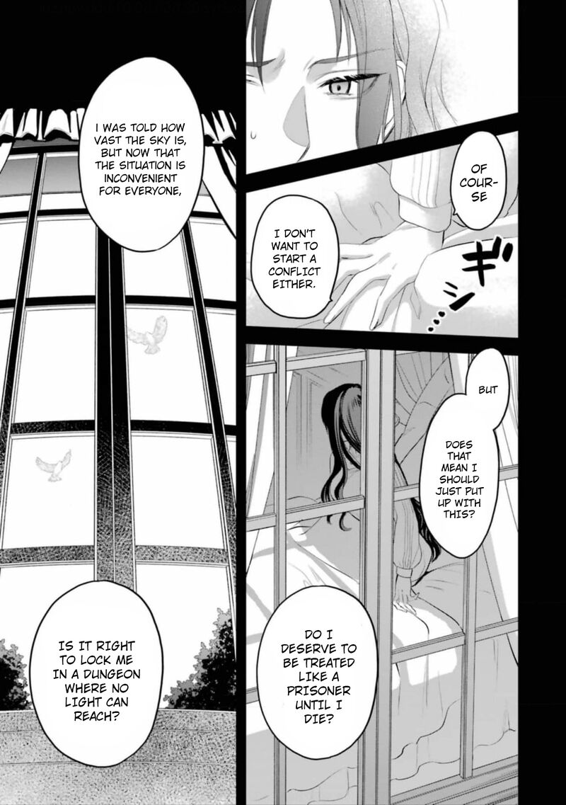The Holy Grail Of Eris Chapter 55 Page 16