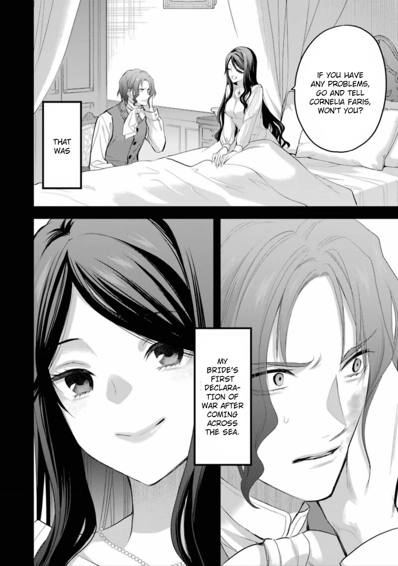 The Holy Grail Of Eris Chapter 55 Page 25