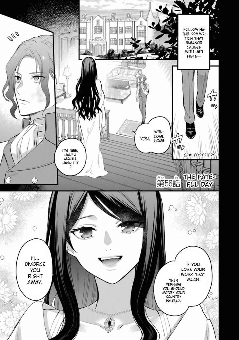 The Holy Grail Of Eris Chapter 56 Page 2