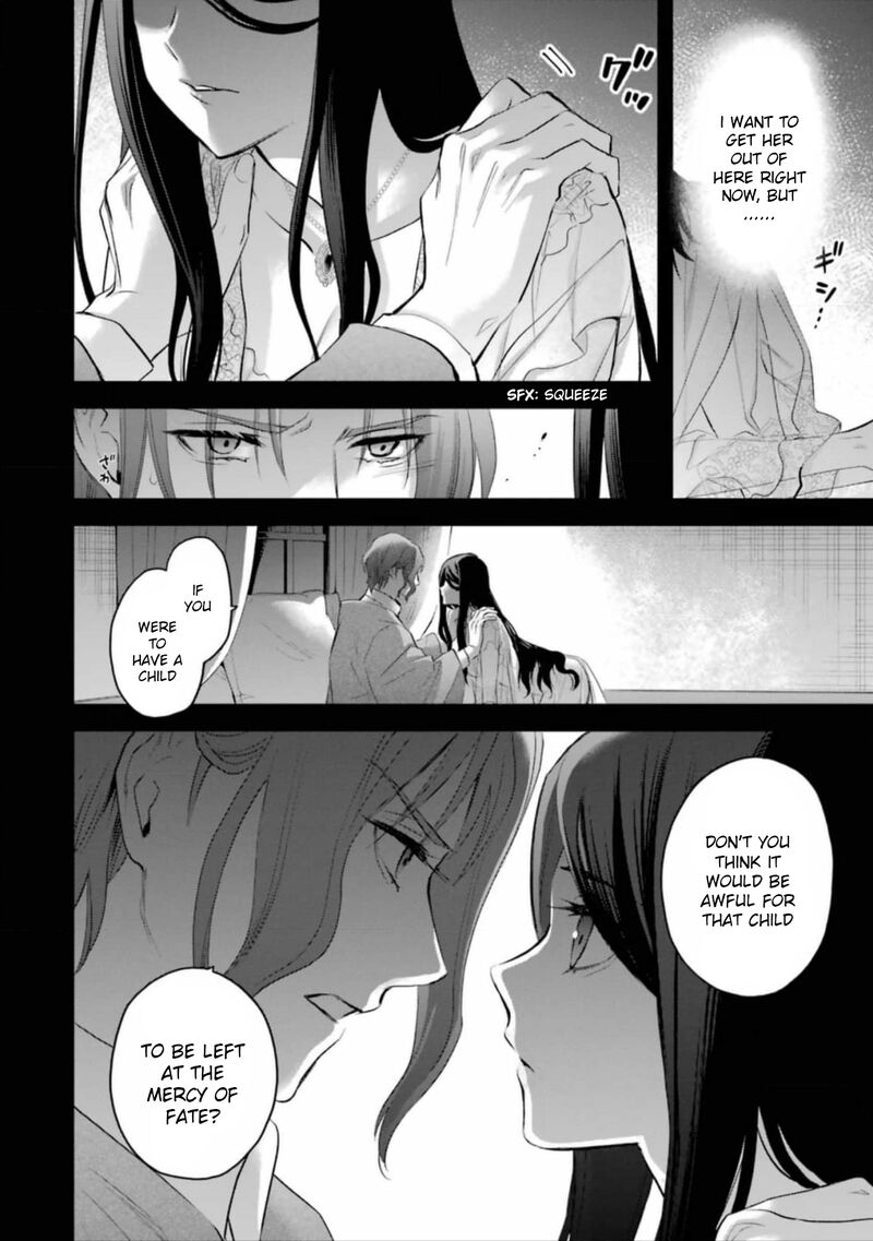 The Holy Grail Of Eris Chapter 56 Page 21