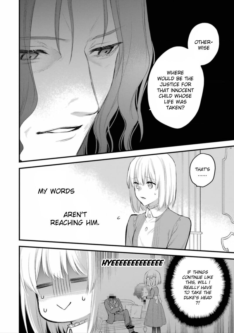 The Holy Grail Of Eris Chapter 57 Page 13