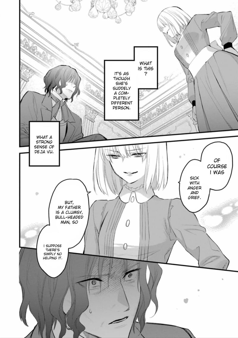 The Holy Grail Of Eris Chapter 57 Page 17