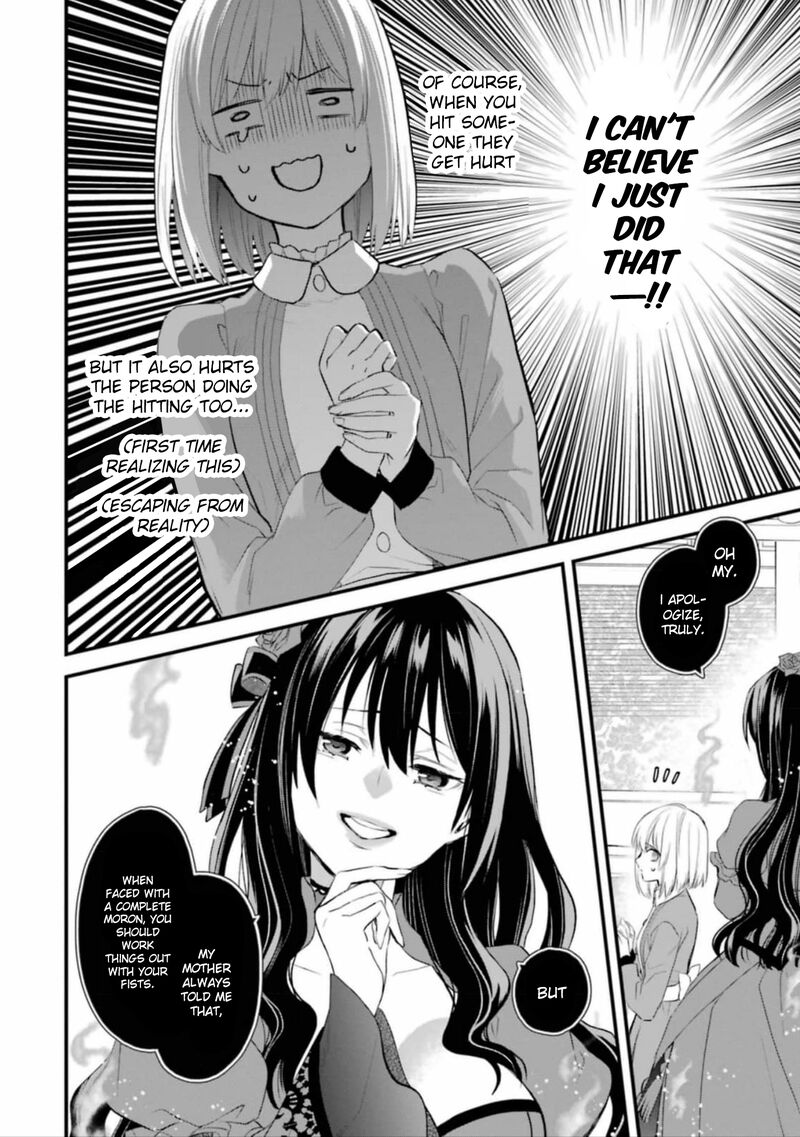 The Holy Grail Of Eris Chapter 57 Page 3