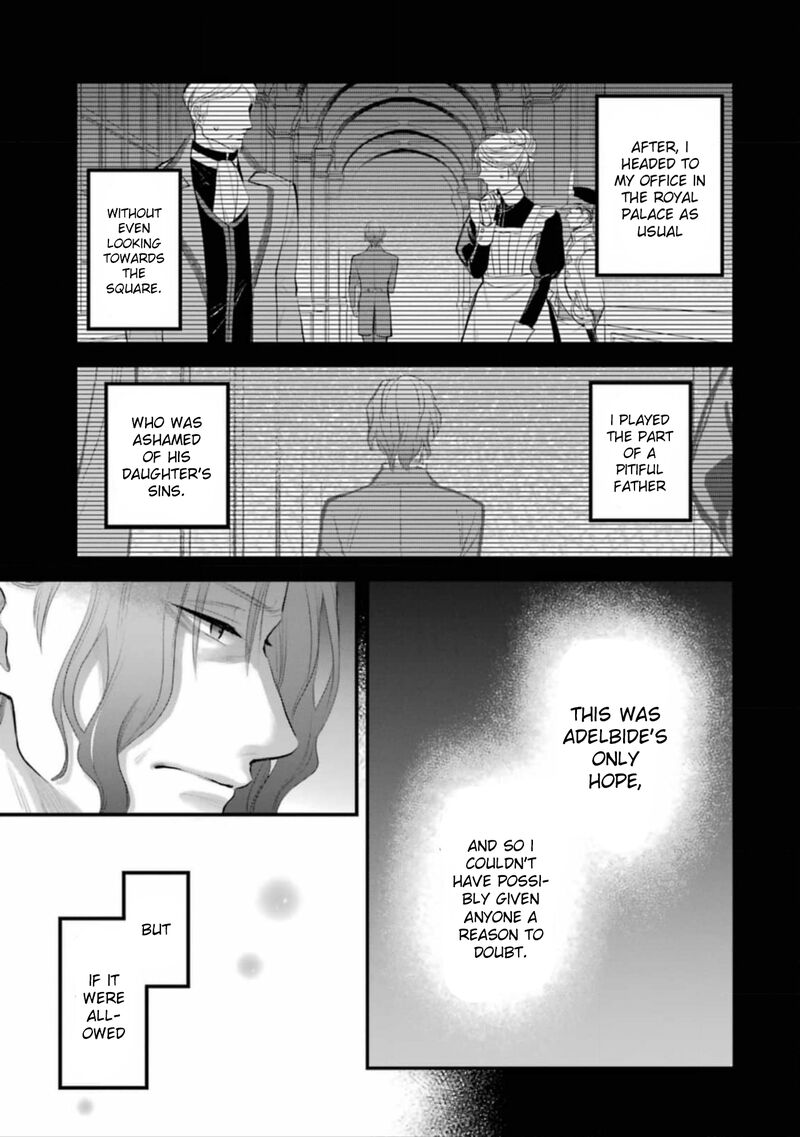The Holy Grail Of Eris Chapter 57 Page 35