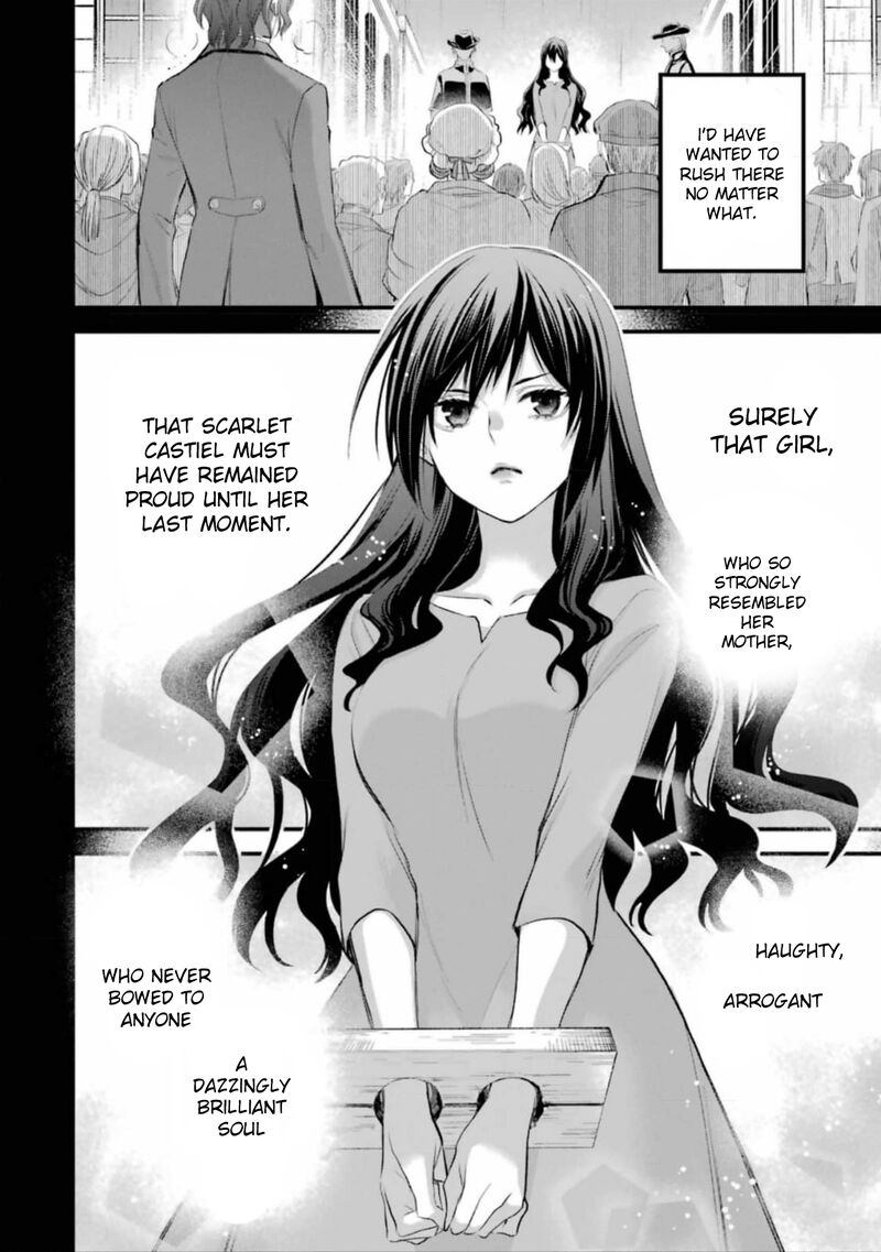 The Holy Grail Of Eris Chapter 57 Page 36