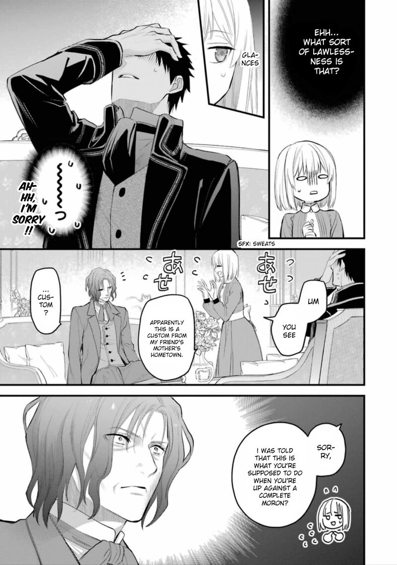 The Holy Grail Of Eris Chapter 57 Page 4