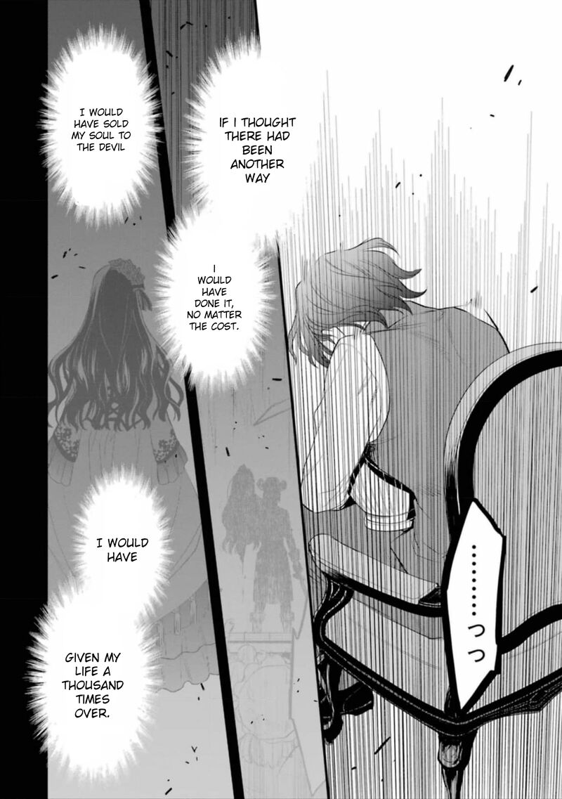 The Holy Grail Of Eris Chapter 57 Page 42