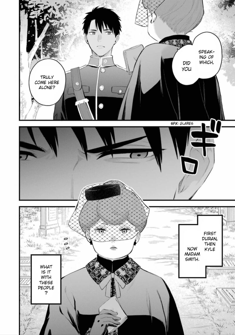 The Holy Grail Of Eris Chapter 58 Page 19