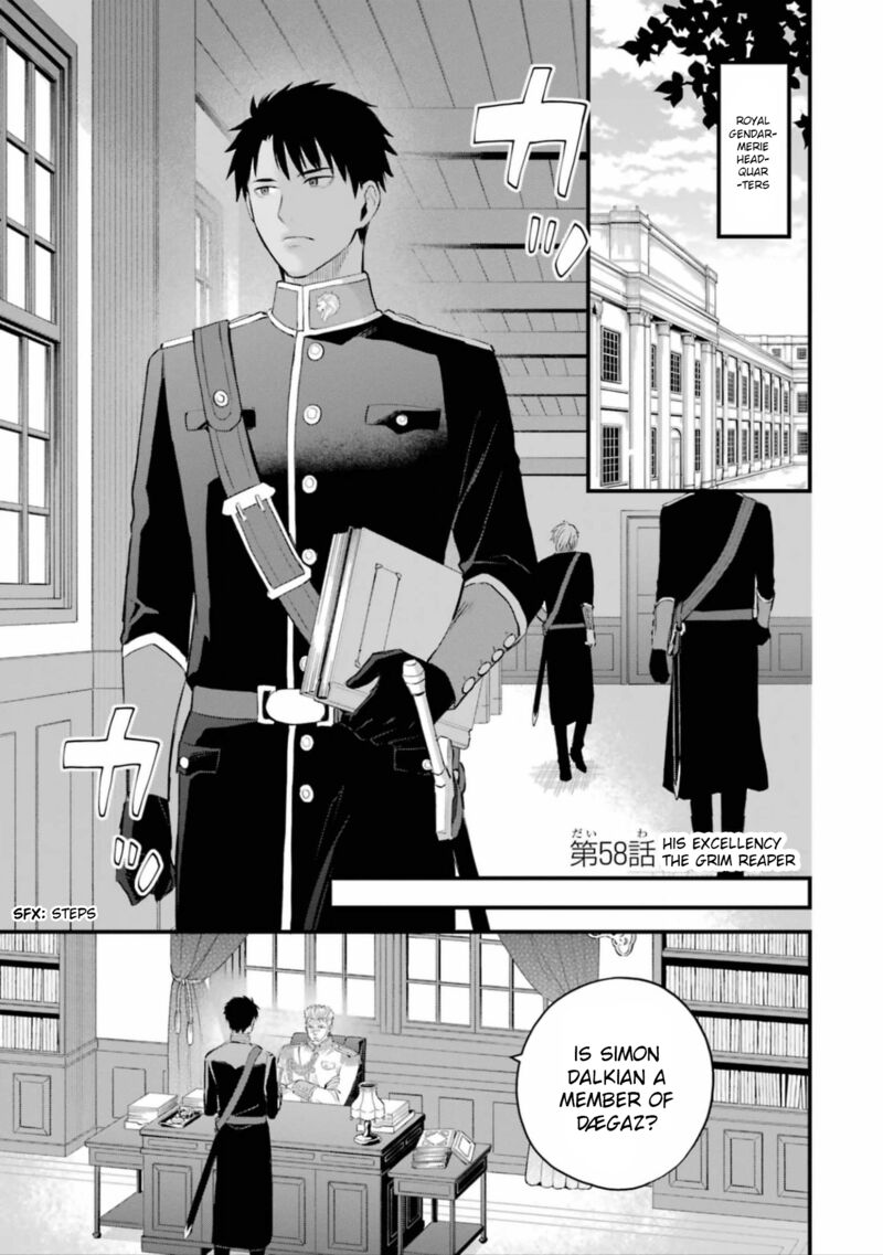 The Holy Grail Of Eris Chapter 58 Page 2