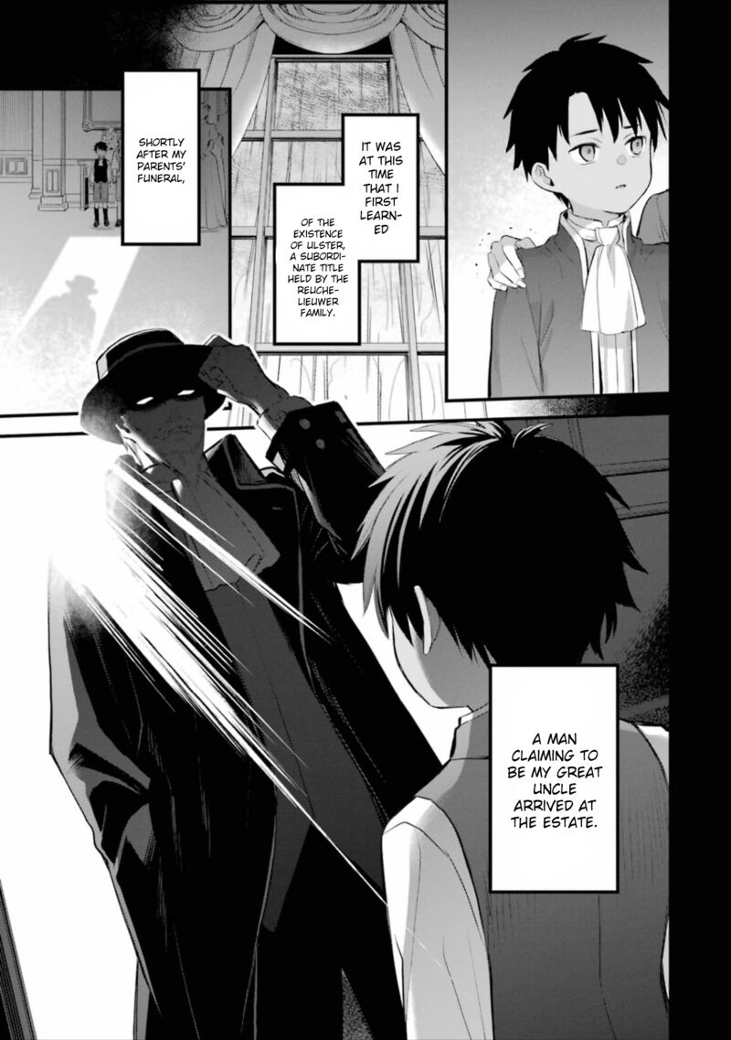 The Holy Grail Of Eris Chapter 58 Page 26