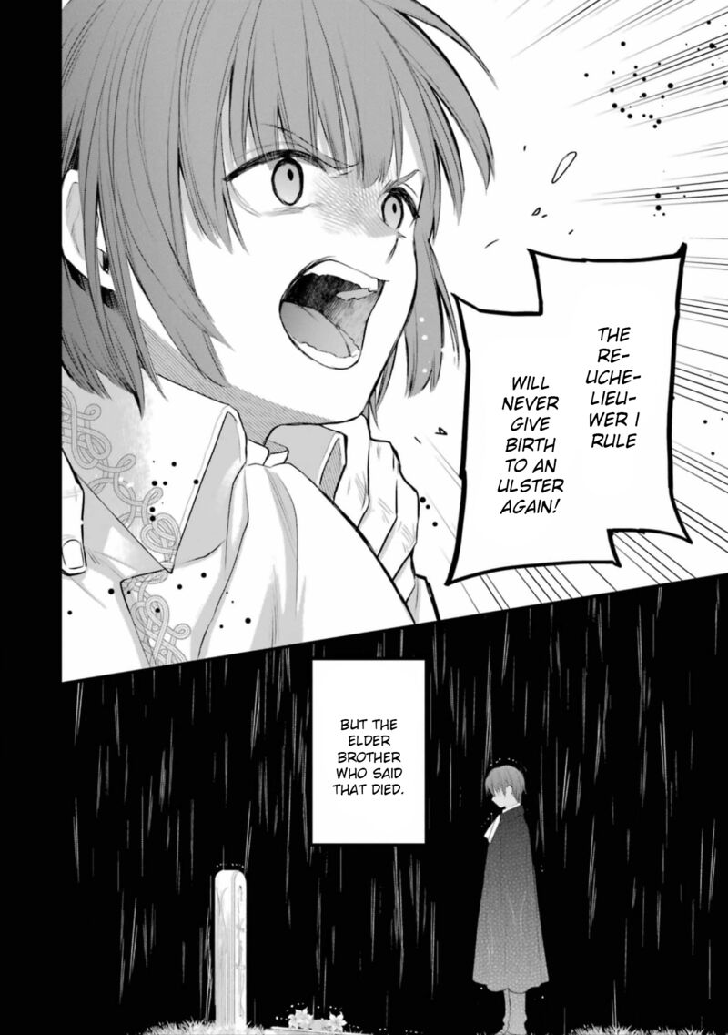The Holy Grail Of Eris Chapter 58 Page 29