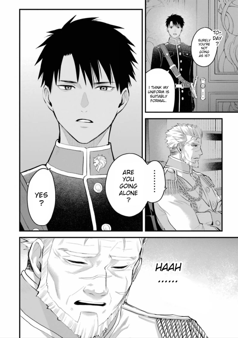 The Holy Grail Of Eris Chapter 58 Page 9