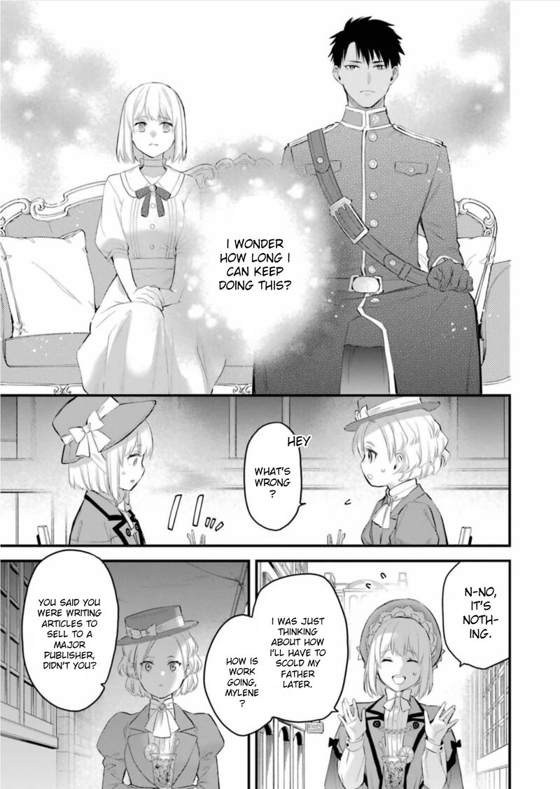 The Holy Grail Of Eris Chapter 59 Page 14