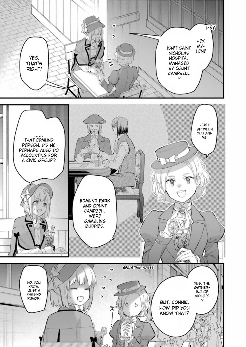 The Holy Grail Of Eris Chapter 59 Page 16