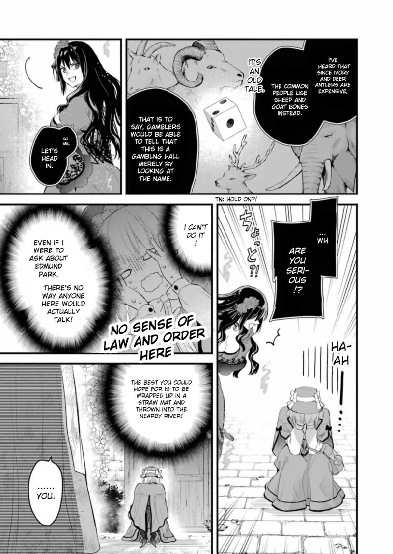 The Holy Grail Of Eris Chapter 59 Page 20
