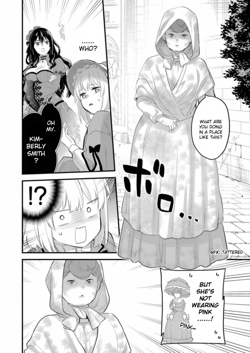 The Holy Grail Of Eris Chapter 59 Page 21