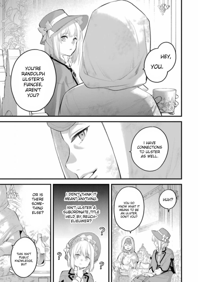 The Holy Grail Of Eris Chapter 60 Page 10