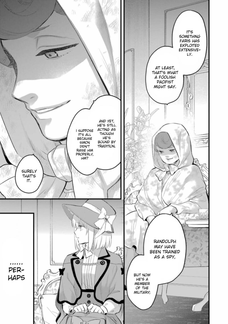 The Holy Grail Of Eris Chapter 60 Page 14