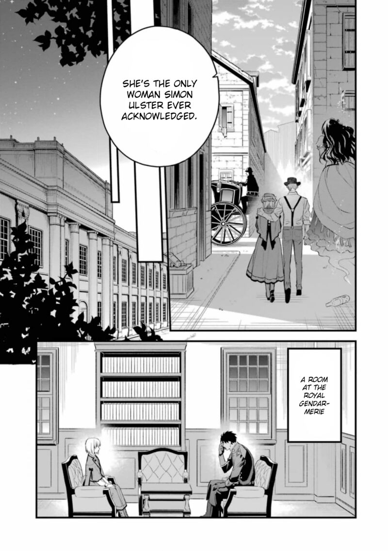 The Holy Grail Of Eris Chapter 60 Page 32