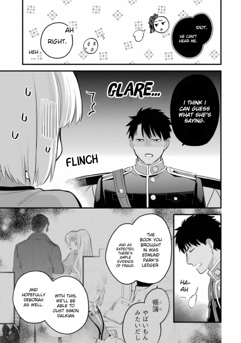 The Holy Grail Of Eris Chapter 60 Page 34