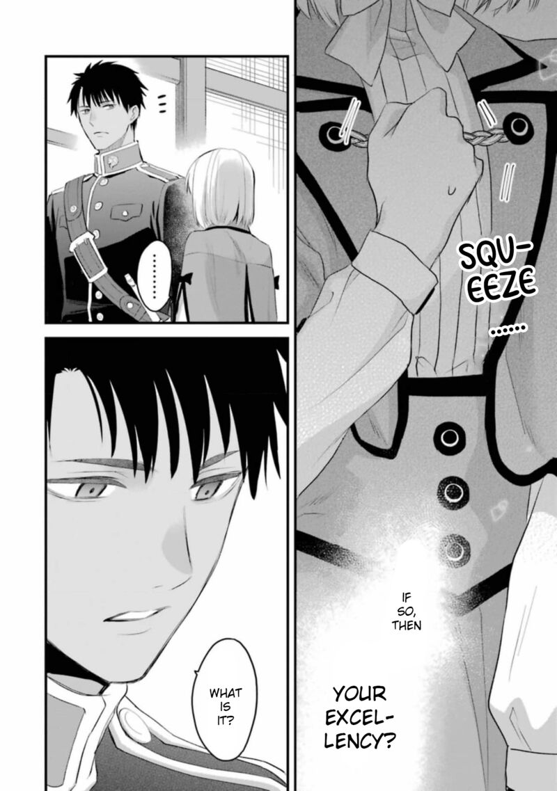 The Holy Grail Of Eris Chapter 60 Page 41