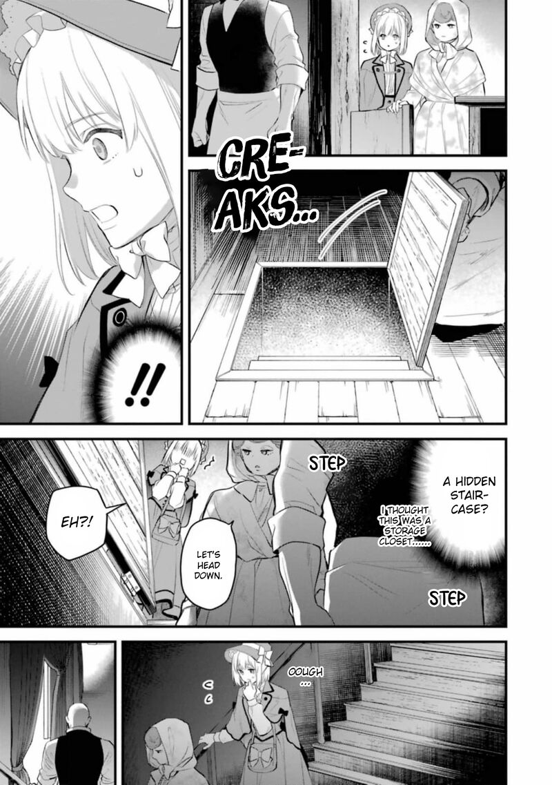 The Holy Grail Of Eris Chapter 60 Page 6