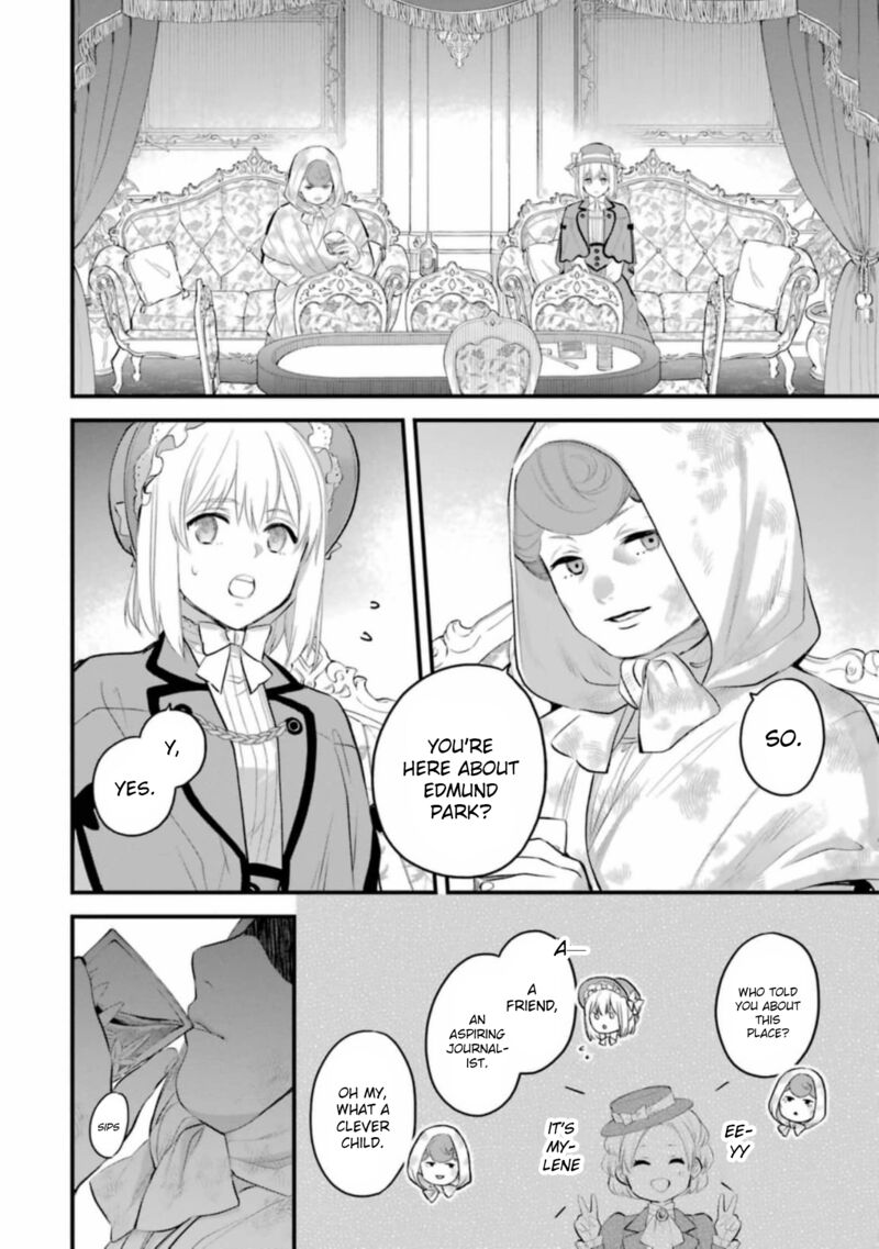 The Holy Grail Of Eris Chapter 60 Page 9