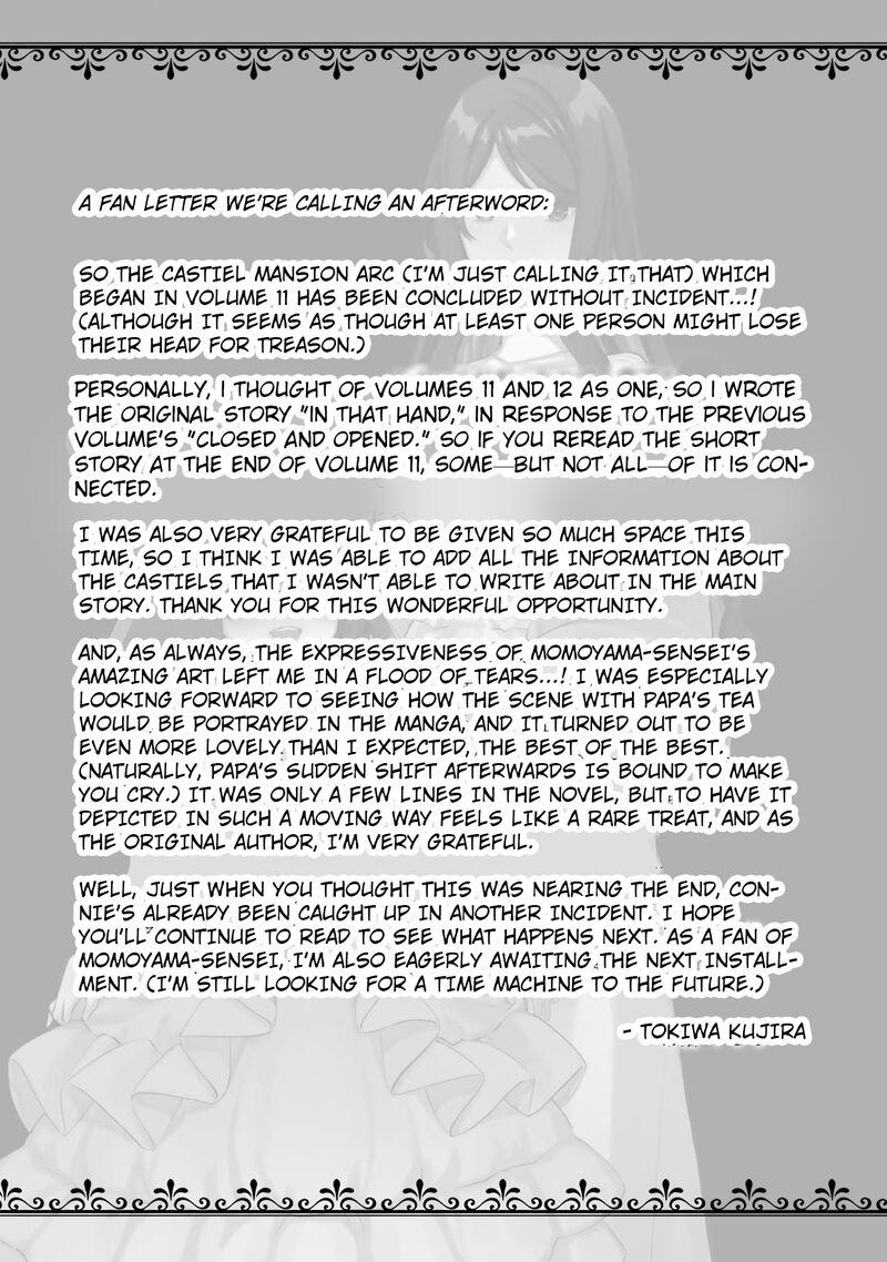 The Holy Grail Of Eris Chapter 60e Page 4