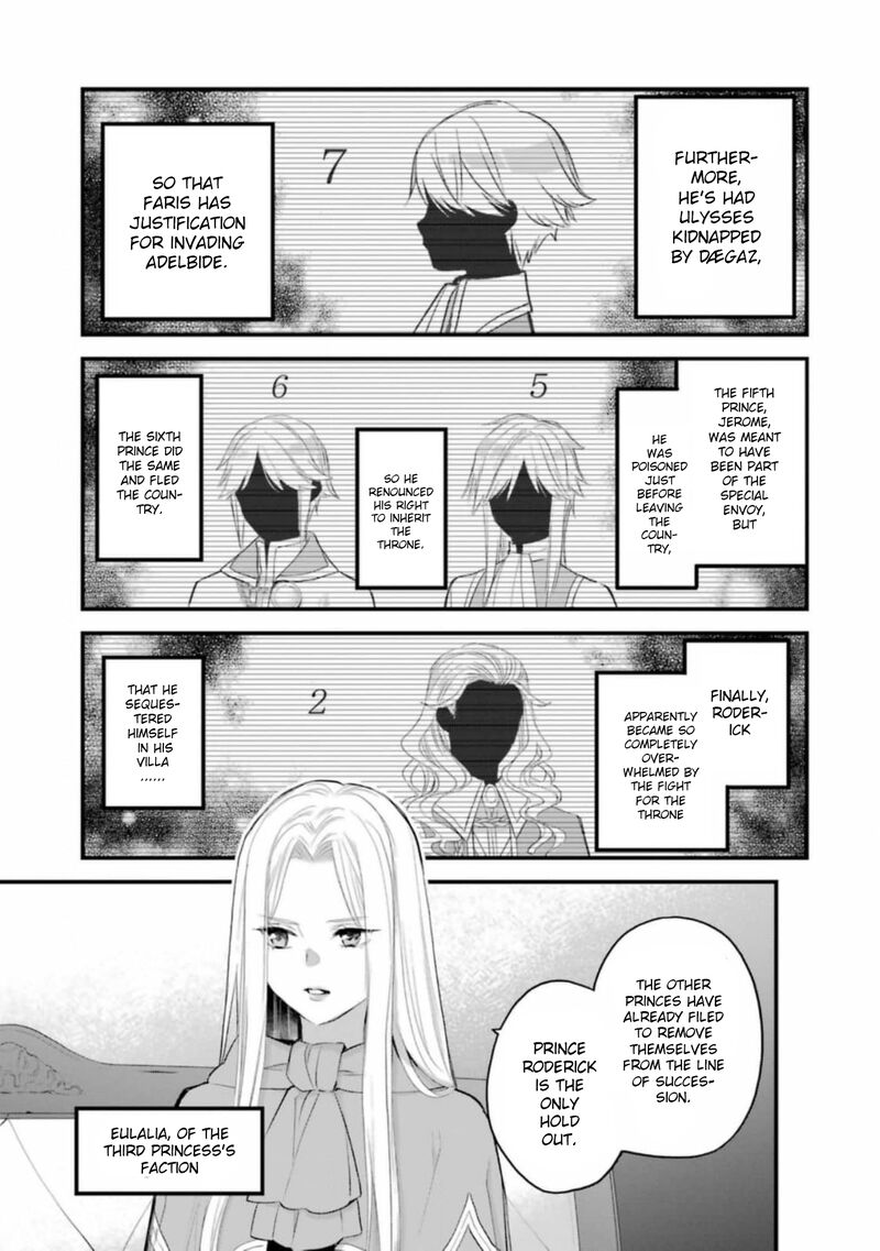 The Holy Grail Of Eris Chapter 61 Page 12