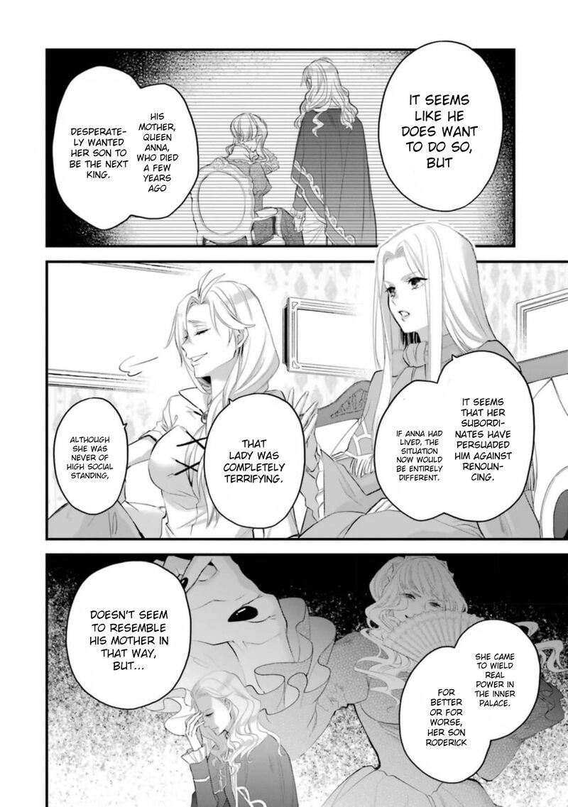 The Holy Grail Of Eris Chapter 61 Page 13