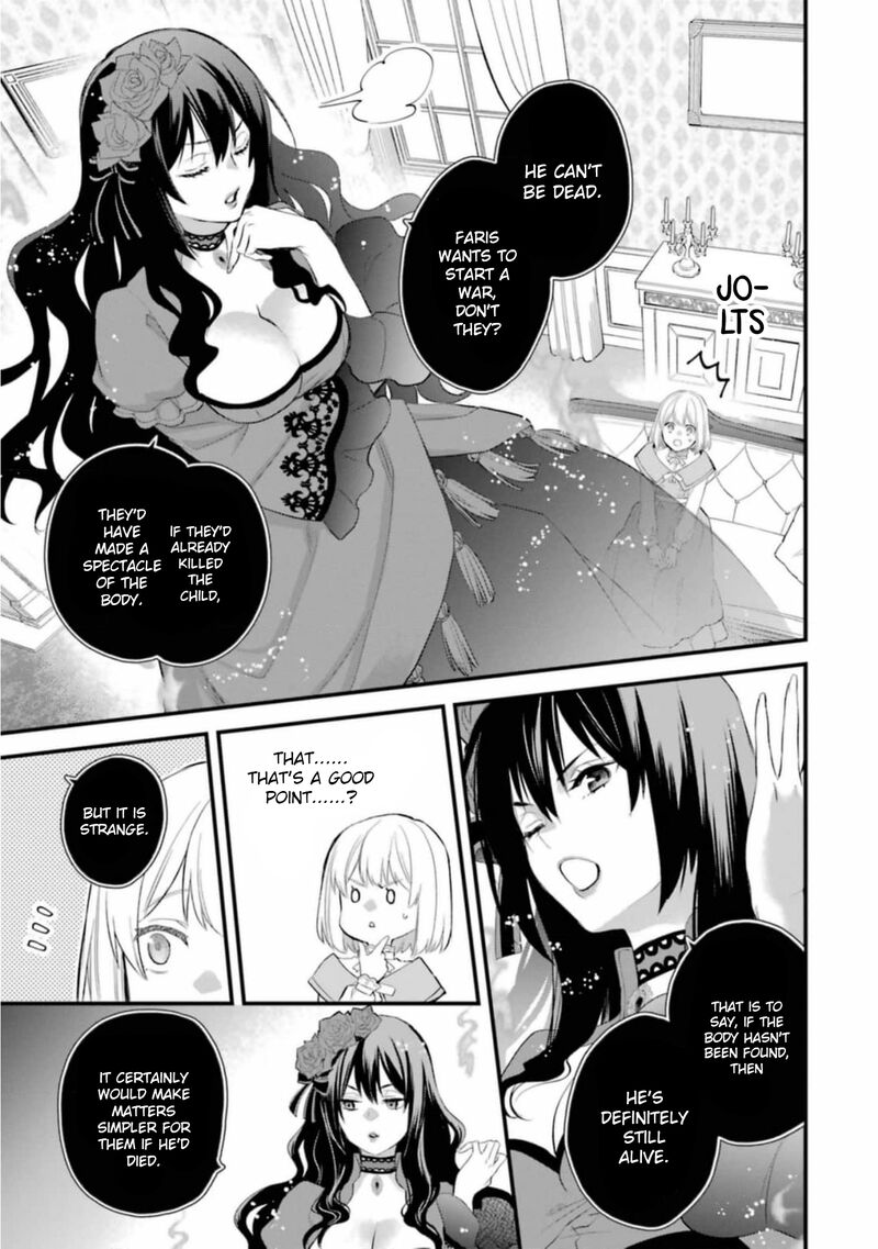 The Holy Grail Of Eris Chapter 61 Page 16