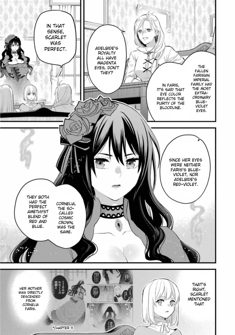 The Holy Grail Of Eris Chapter 61 Page 24