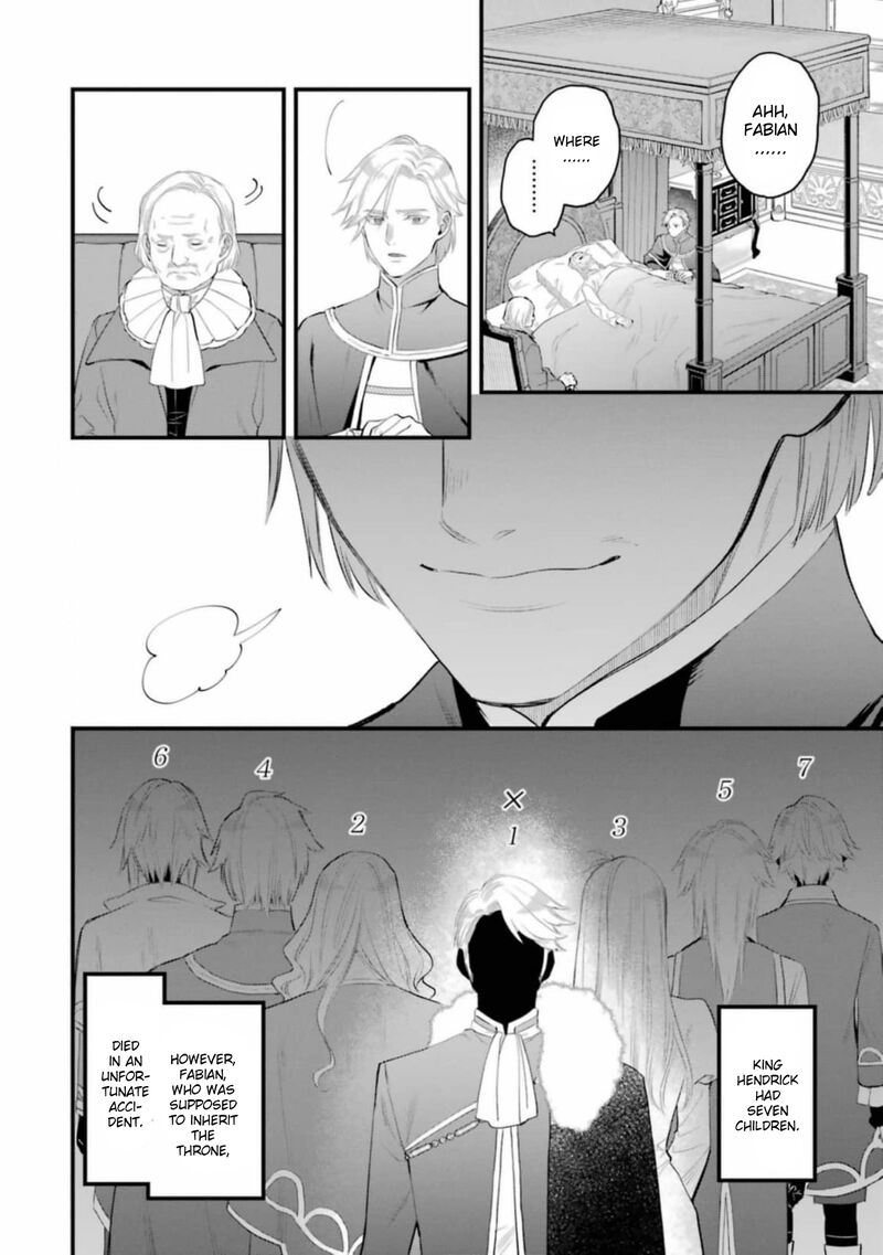 The Holy Grail Of Eris Chapter 61 Page 3